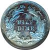 Image 2 : 1871 H10C Half Dime, Judd-1069, Pollock-1205,