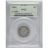 Image 3 : 1882 5C Liberty Head Five Cents, Judd-1690,