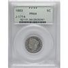 Image 3 : 1883 5C Liberty Head Five Cents, Judd-1714,