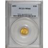 Image 3 : 1853 G$1 MS66 PCGS.