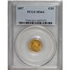 Image 1 : 1857 G$1 MS64 PCGS.