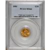 Image 3 : 1881 G$1 MS66 PCGS.