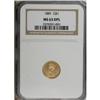 Image 1 : 1881 G$1 MS63 Deep Mirror Prooflike NGC.