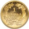 Image 2 : 1885 G$1 PR68 Cameo NGC.
