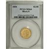 Image 3 : 1836 $2 1/2 Block 8 MS64 PCGS.