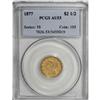 Image 1 : 1877 $2 1/2 AU53 PCGS.