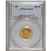 Image 1 : 1886 $2 1/2 MS62 PCGS.