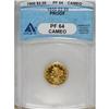 Image 3 : 1900 $2 1/2 PR64 Cameo ANACS.