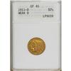 Image 3 : 1911-D $2 1/2 Weak D XF45 ANACS.