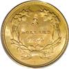 Image 2 : 1854 $3 MS64 PCGS.