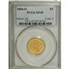 Image 3 : 1854-O $3 XF45 PCGS.