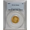 Image 3 : 1857 $3 MS62 PCGS.