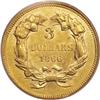 Image 2 : 1866 $3 AU53 PCGS.