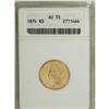 Image 1 : 1874 $3 AU55 ANACS.