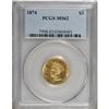 Image 3 : 1874 $3 MS62 PCGS.
