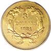 Image 2 : 1881 $3 AU58 PCGS.