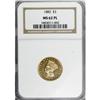 Image 1 : 1882 $3 MS62 Prooflike NGC.