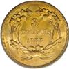 Image 2 : 1888 $3 MS66 PCGS.