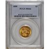 Image 3 : 1888 $3 MS66 PCGS.