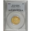 Image 3 : 1834 $5 Plain 4 MS62 PCGS.