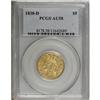 Image 3 : 1838-D $5 AU58 PCGS.