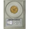 Image 4 : 1851-D $5 AU50 PCGS.