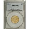 1856-O $5 VF35 PCGS.