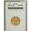 1857-O $5 XF45 ANACS.