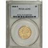 1868-S $5 AU53 PCGS.