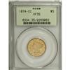 1874-CC $5 VF35 PCGS.