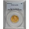 Image 3 : 1875-CC $5 AU55 PCGS.