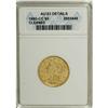 1880-CC $5 --Cleaned--ANACS. AU53 Details.