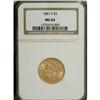1881-S $5 MS64 NGC.