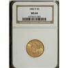 1882-S $5 MS64 NGC.