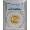 1883-S $5 MS63 PCGS.