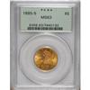 1885-S $5 MS63 PCGS.