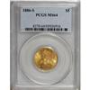 1886-S $5 MS64 PCGS.