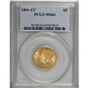 Image 3 : 1891-CC $5 MS64 PCGS.