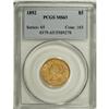 1892 $5 MS63 PCGS.