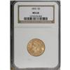 1895 $5 MS64 NGC.