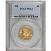 1898 $5 MS64 PCGS.