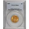 1899 $5 MS64 PCGS.