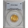 Image 3 : 1904 $5 MS65 PCGS.