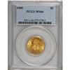 Image 3 : 1905 $5 MS66 PCGS.