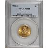 Image 3 : 1906-S $5 MS65 PCGS.