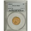 Image 3 : 1908-D $5 MS63 PCGS.