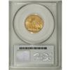 Image 4 : 1908-S $5 MS64 PCGS.