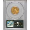 Image 2 : 1909 $5 MS62 PCGS.