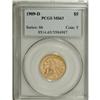 1909-D $5 MS63 PCGS.