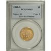 1909-D $5 MS63 PCGS.